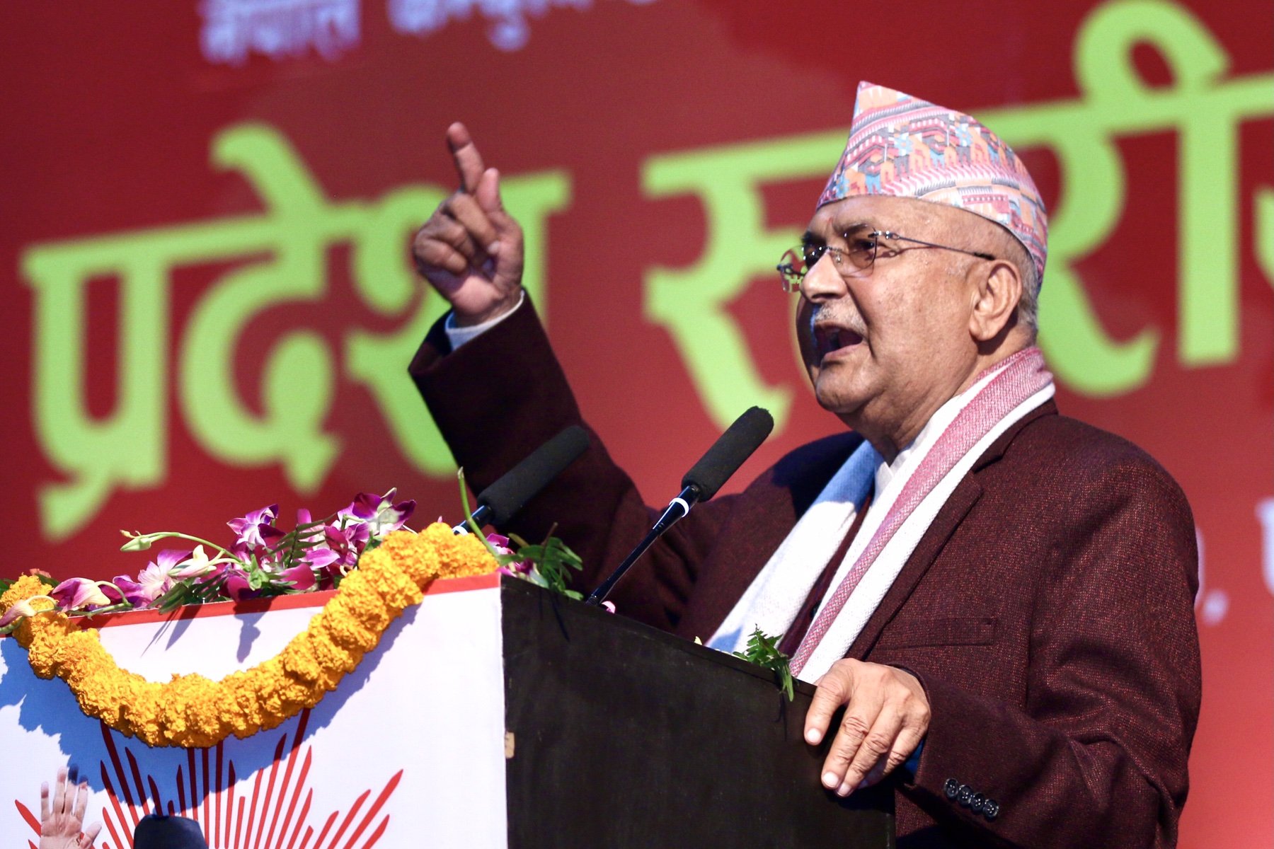 ओलीले विप्लवलाई भने : किन तर्साएर बस्नुहुन्छ ? भयरहित देश बनाउने अभियानमा लाग्नुहोस्